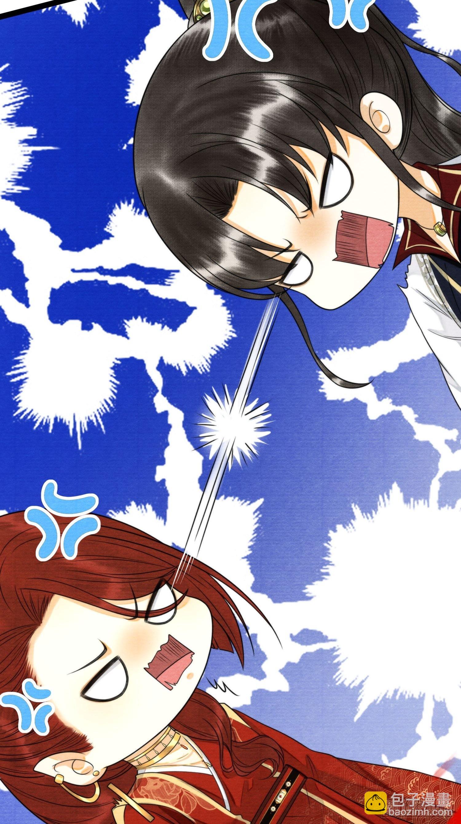 第144话 这是我的人-第151话