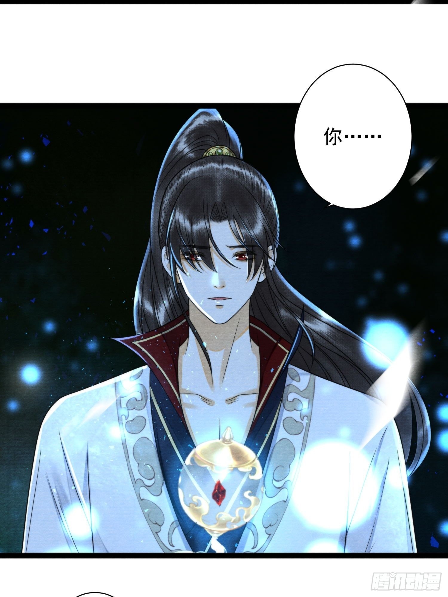 第146话 同心协力-第153话