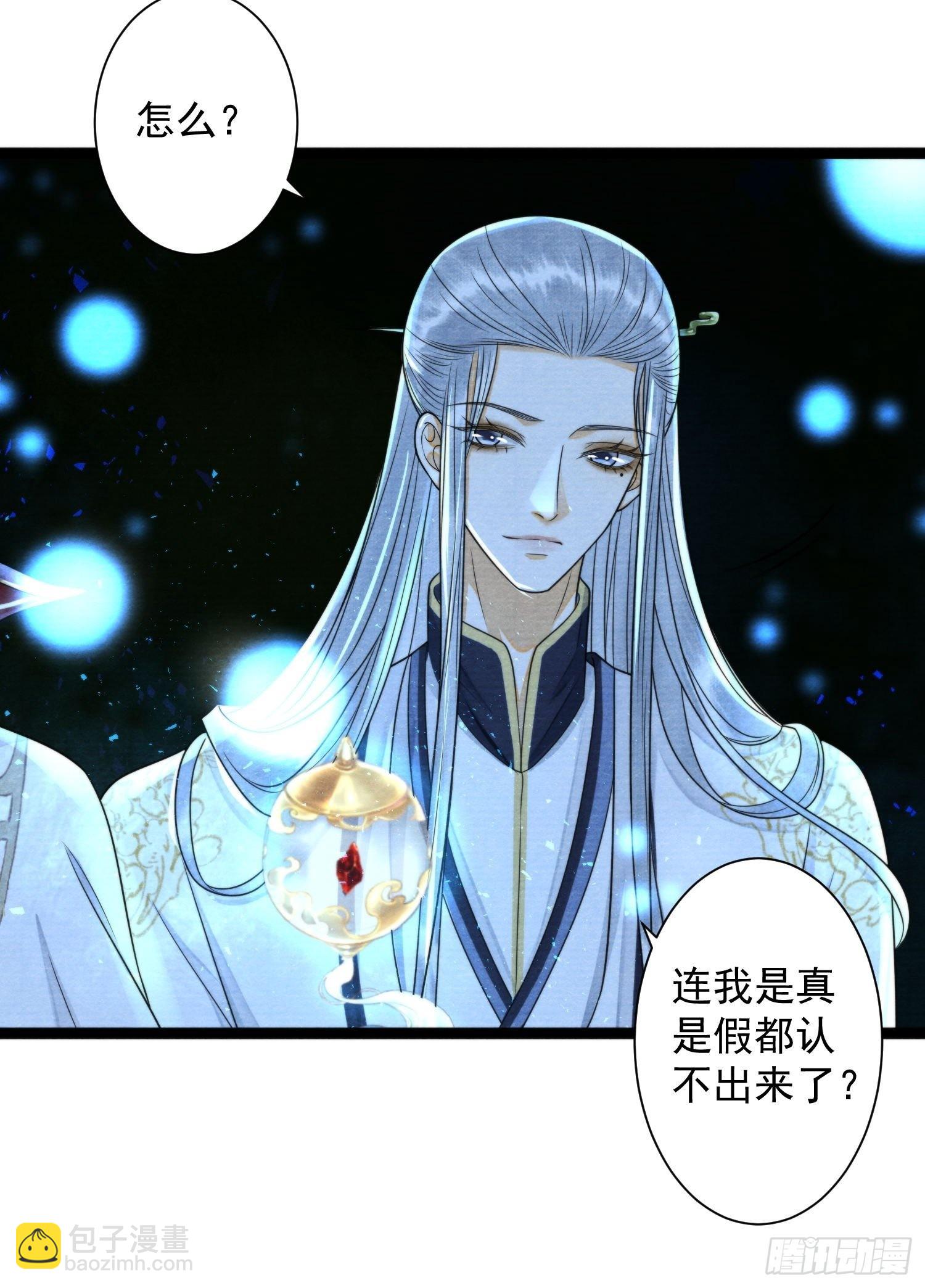 第146话 同心协力-第153话