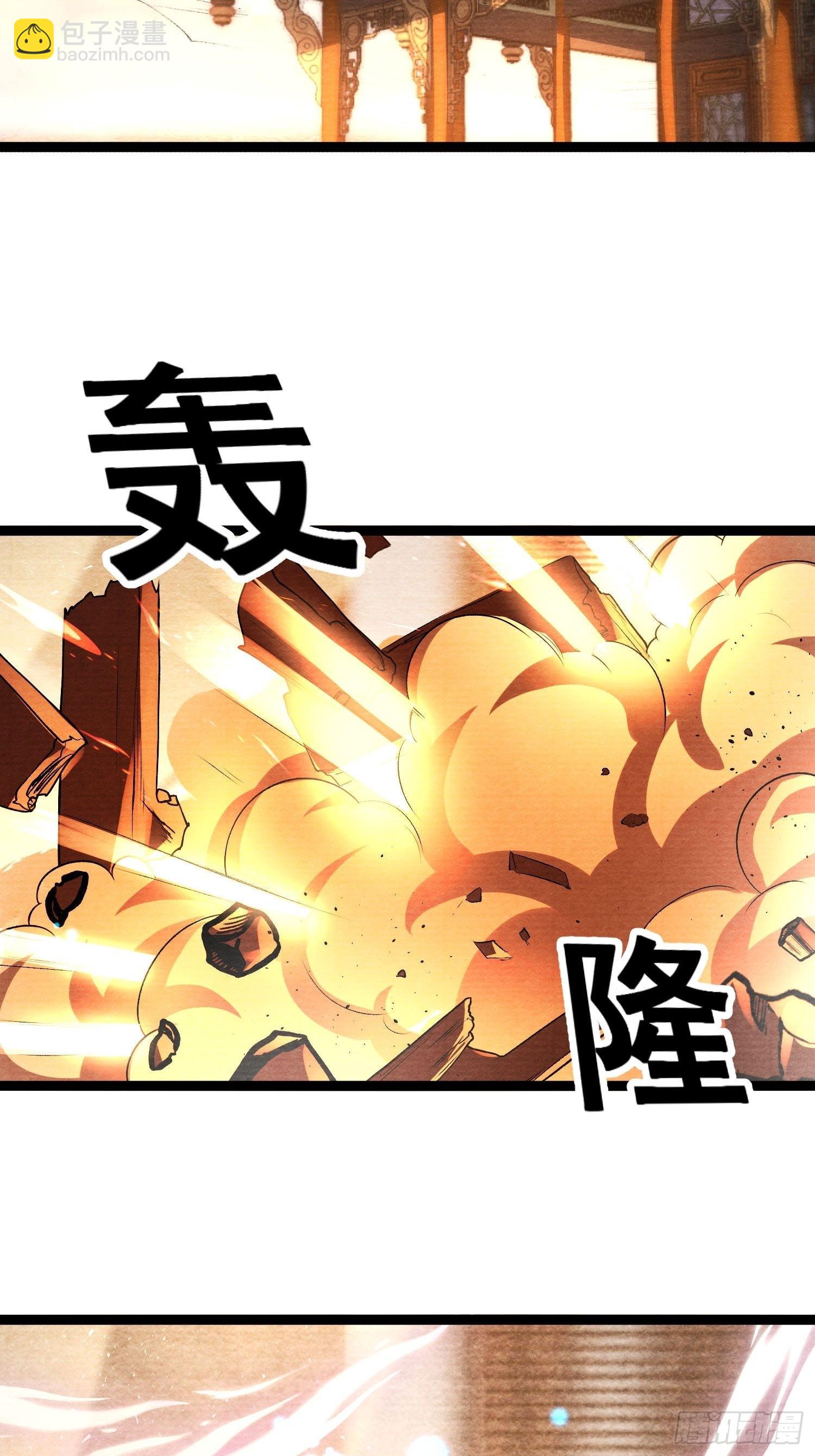 第146话 同心协力-第153话