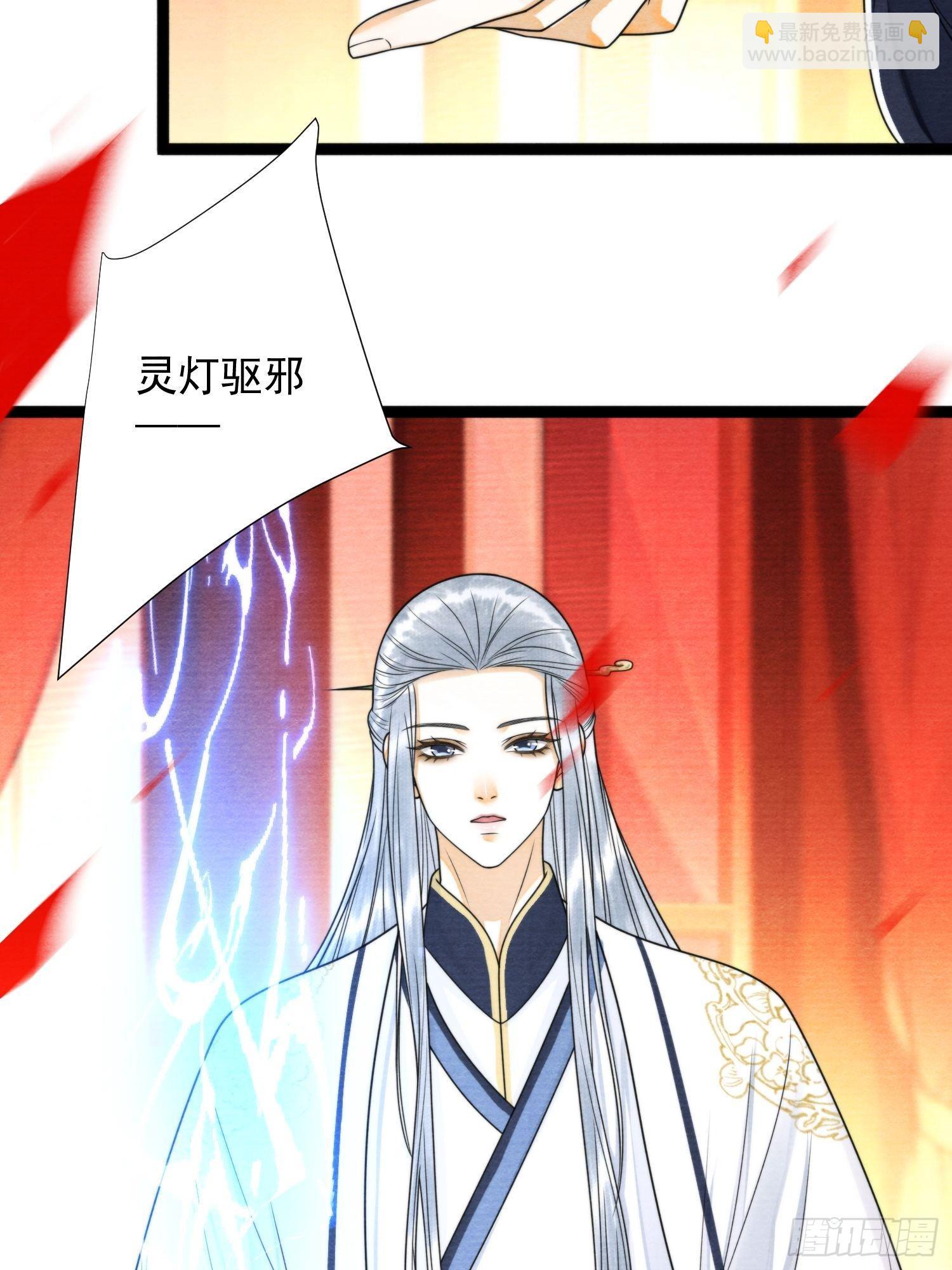 第146话 同心协力-第153话