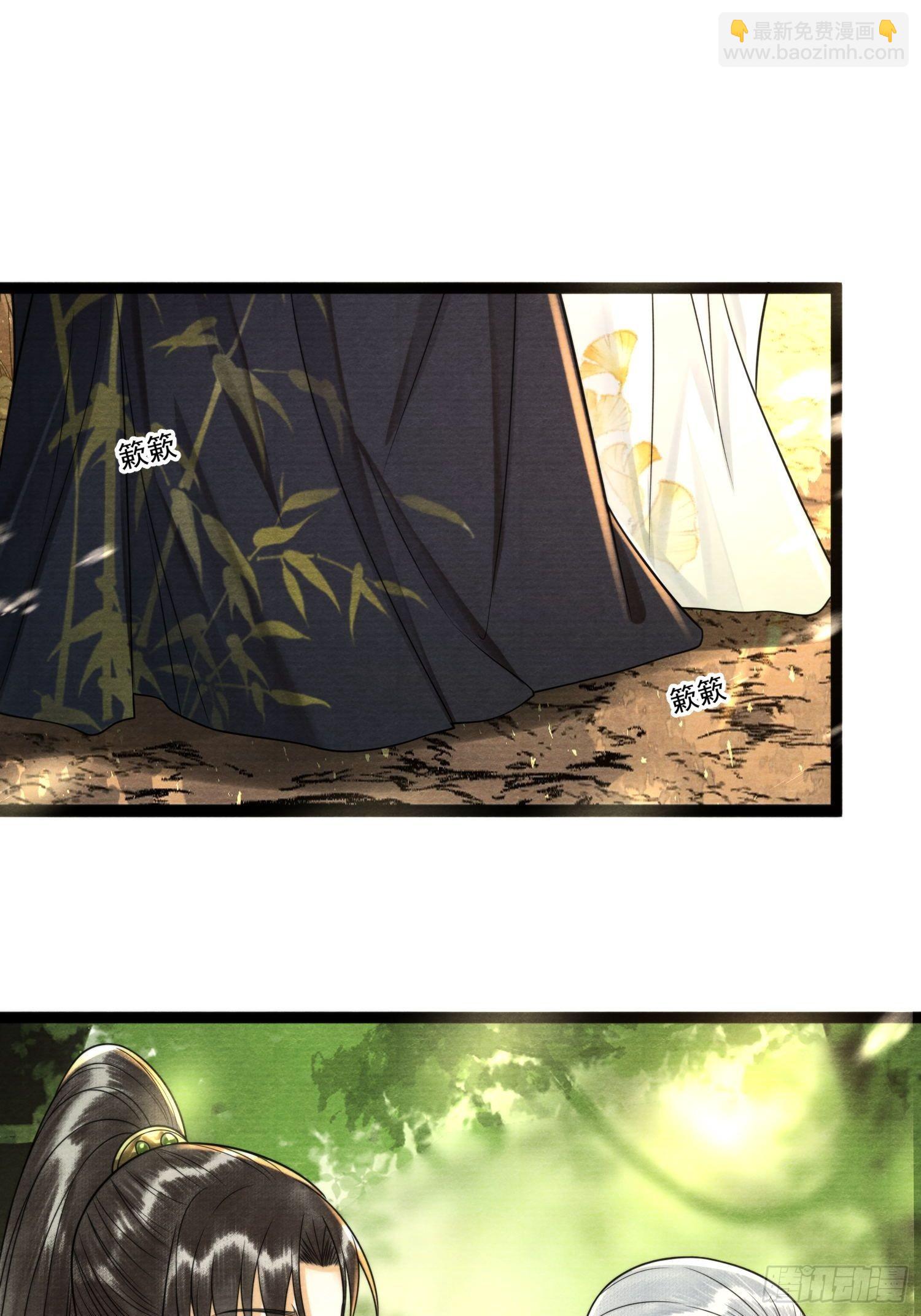 第150话 你们也是来送死的？-第157话