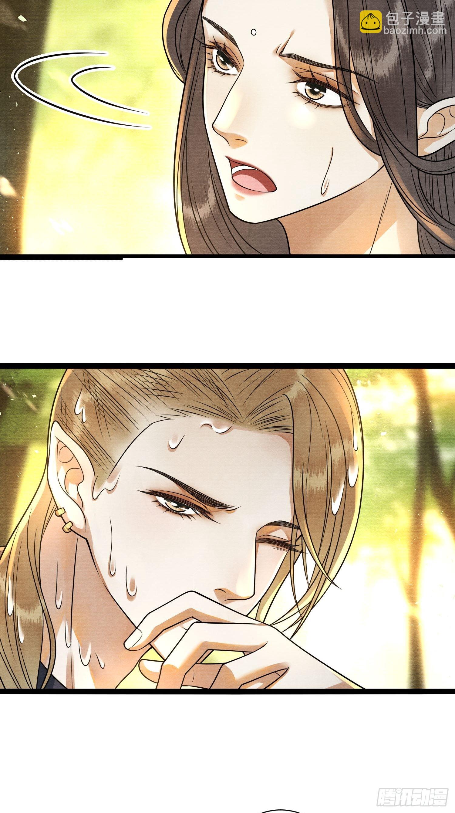 第150话 你们也是来送死的？-第157话