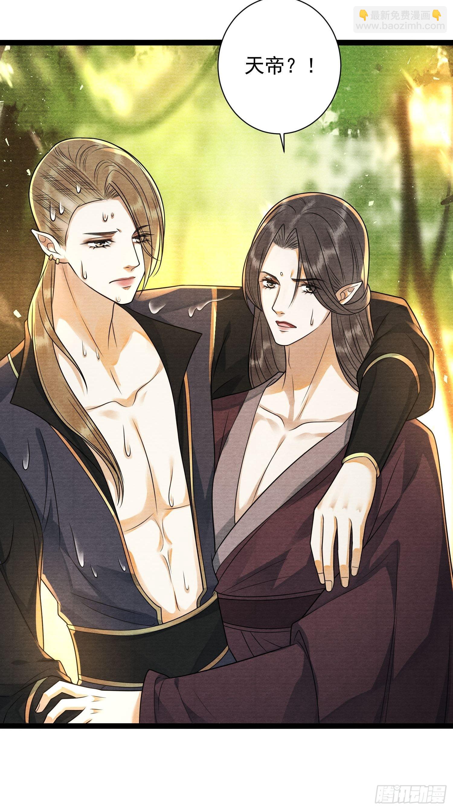 第150话 你们也是来送死的？-第157话