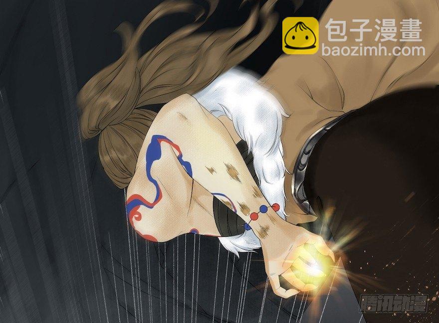 第14话 师父受伤(1/2)-第17话