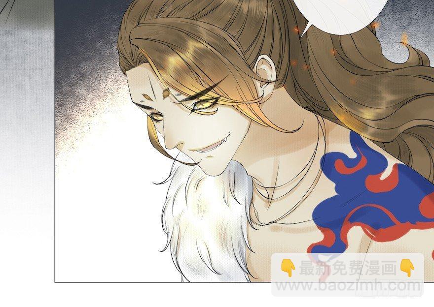 第14话 师父受伤(1/2)-第17话