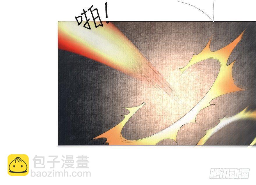 第14话 师父受伤(1/2)-第17话