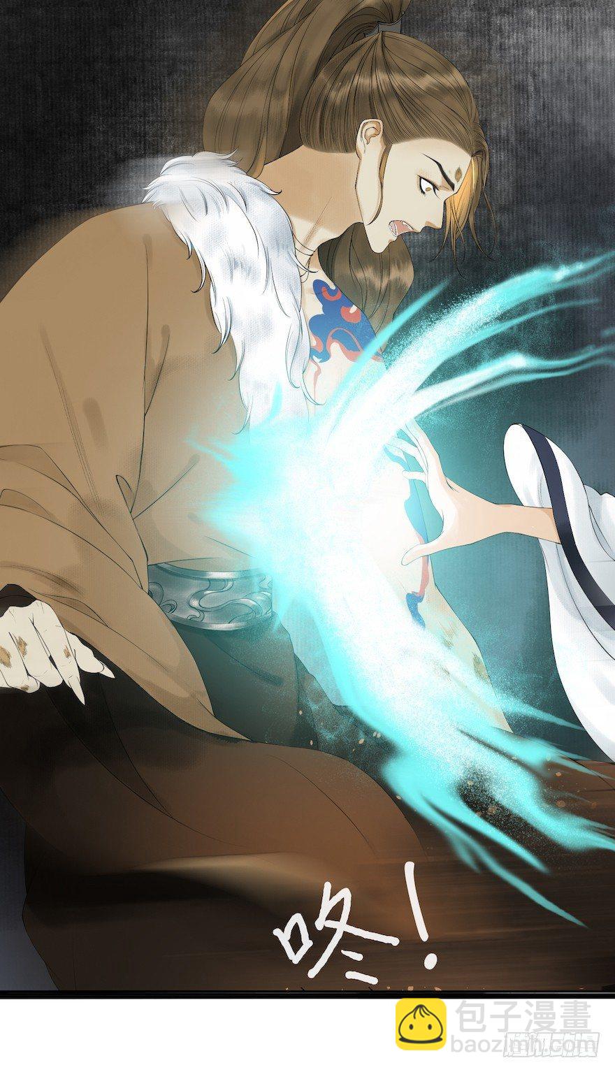 第14话 师父受伤(1/2)-第17话