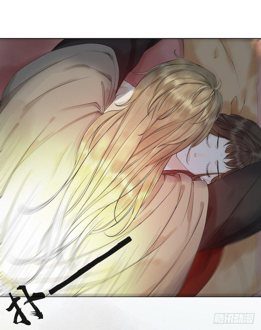 第14话 师父受伤(1/2)-第17话