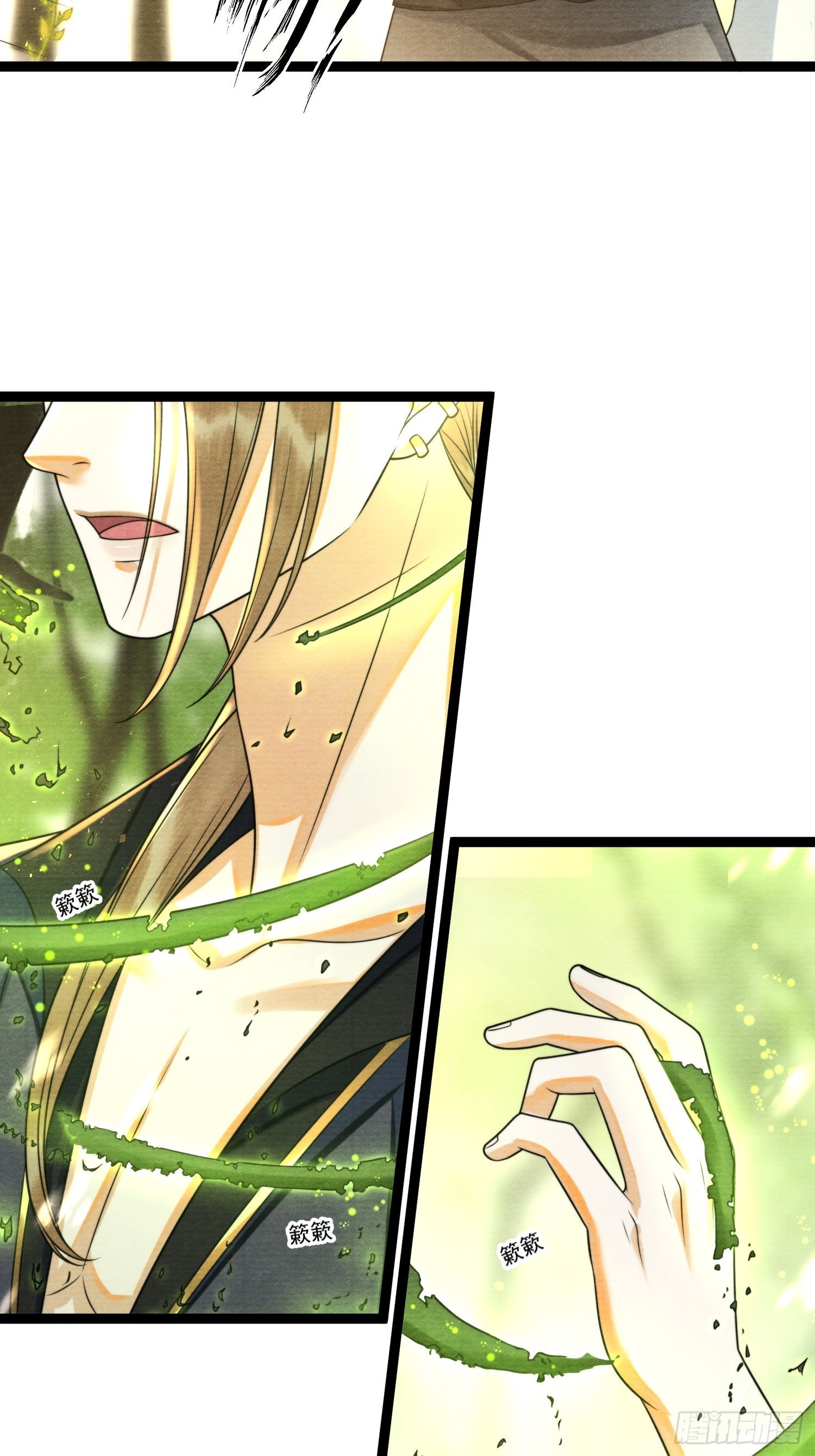 第152话 转机-第159话