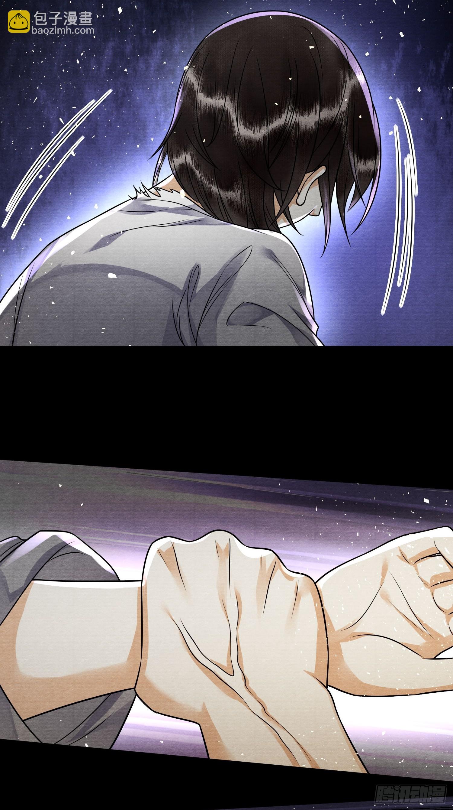 第152话 转机-第159话