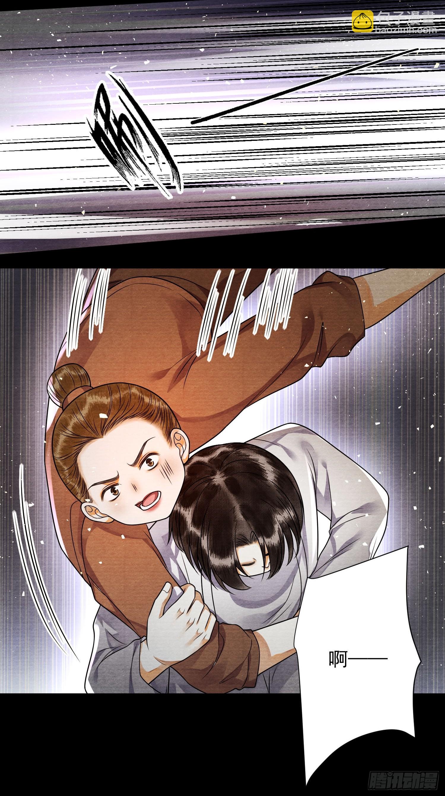 第152话 转机-第159话