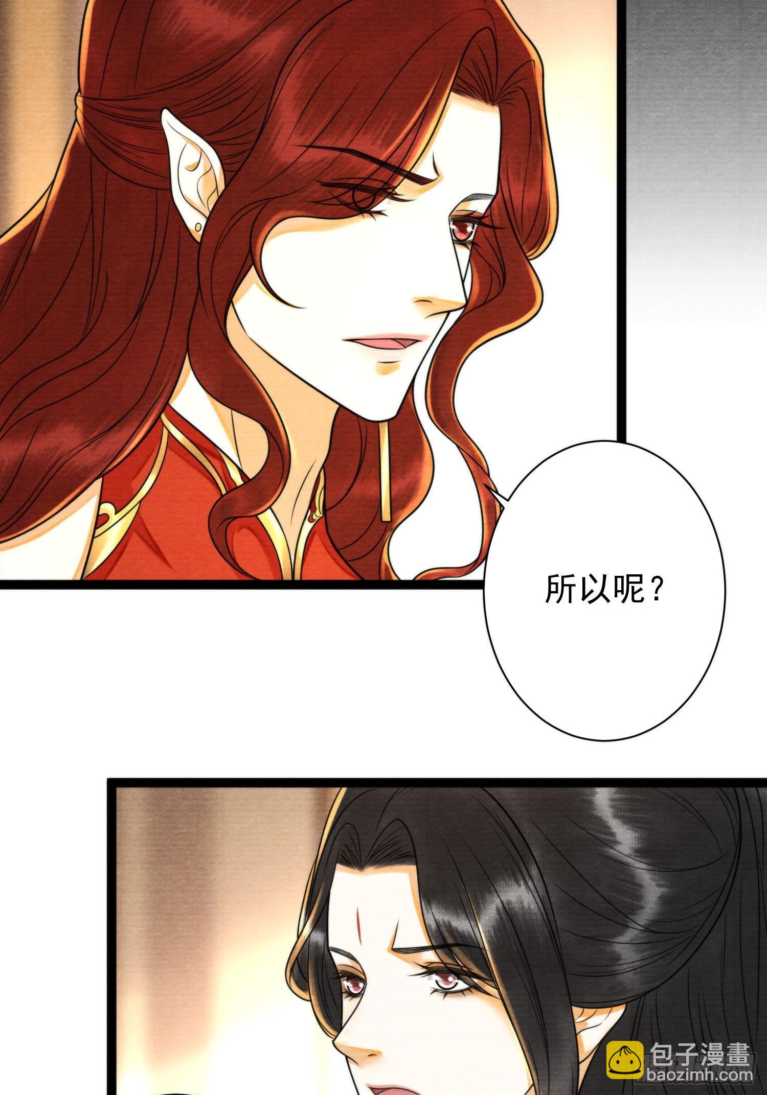第154话 爹妈爱情-第161话