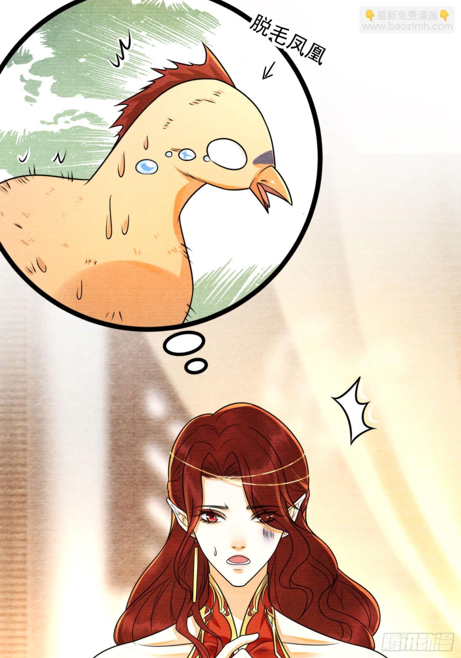 第154话 爹妈爱情-第161话
