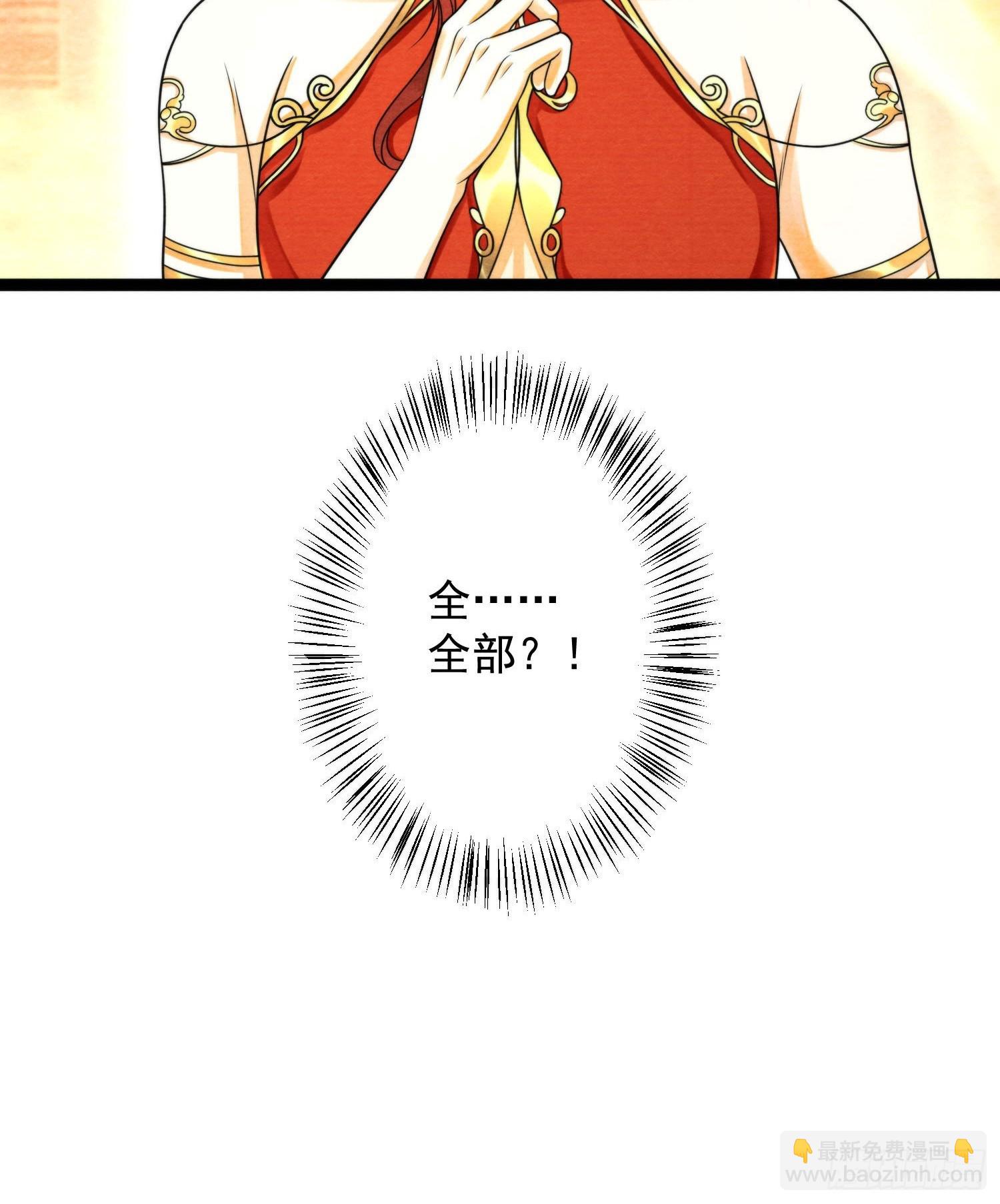 第154话 爹妈爱情-第161话