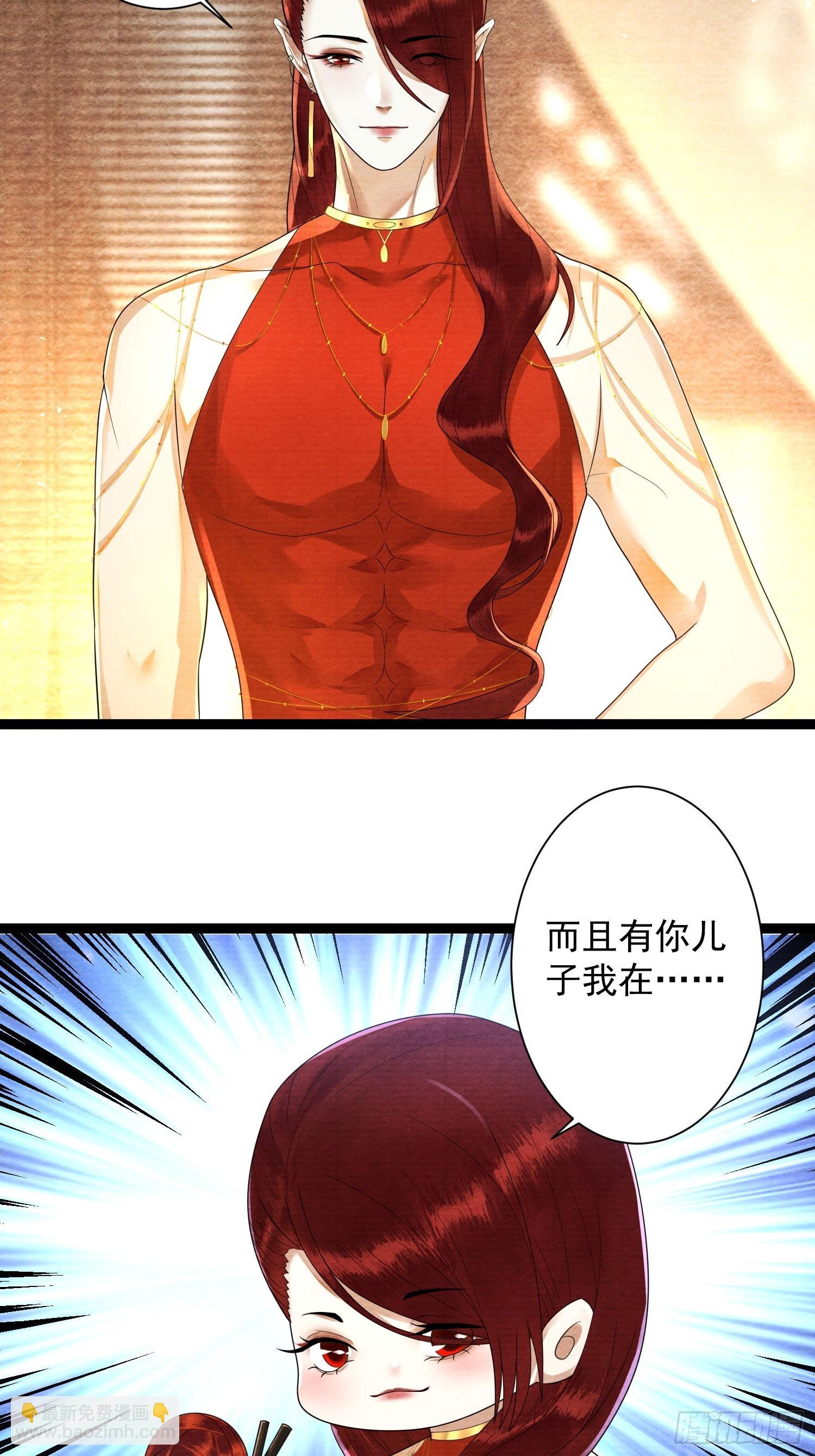 第154话 爹妈爱情-第161话