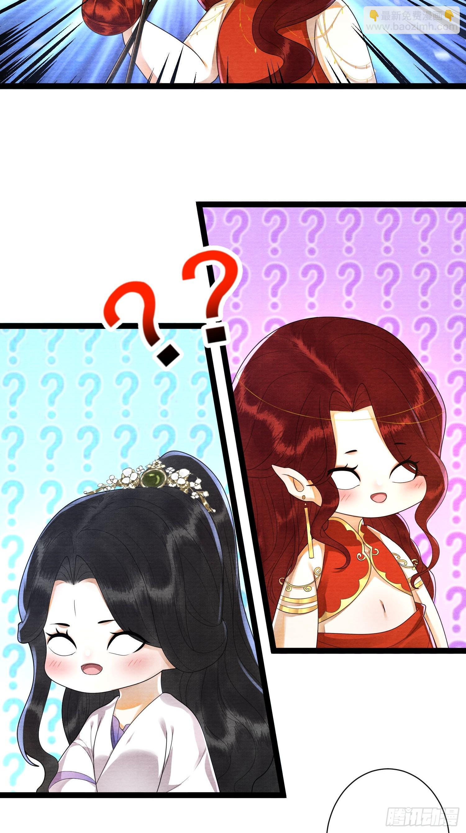 第154话 爹妈爱情-第161话