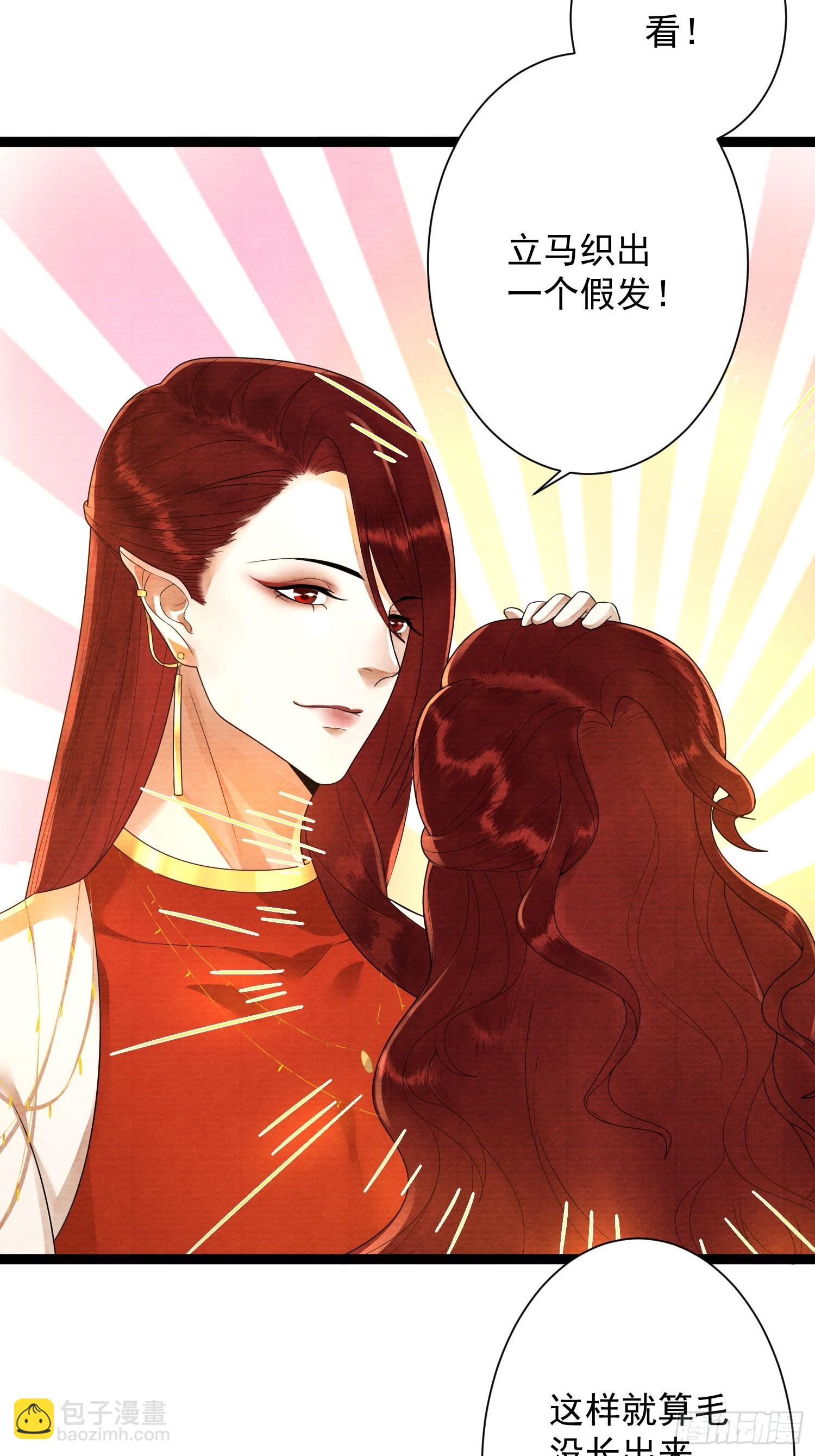 第154话 爹妈爱情-第161话