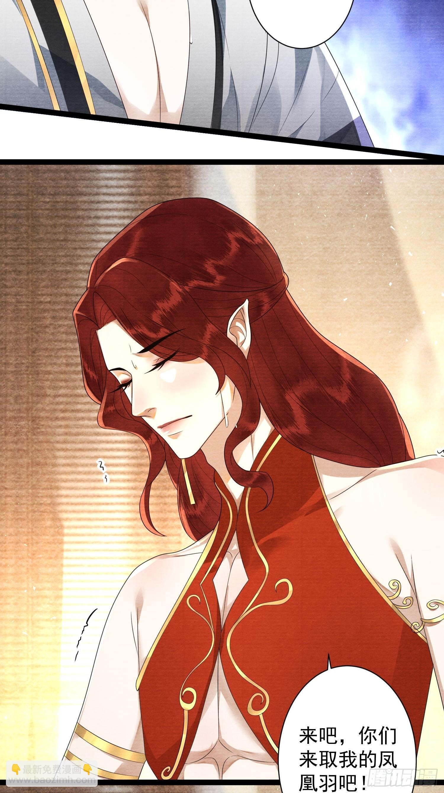 第154话 爹妈爱情-第161话