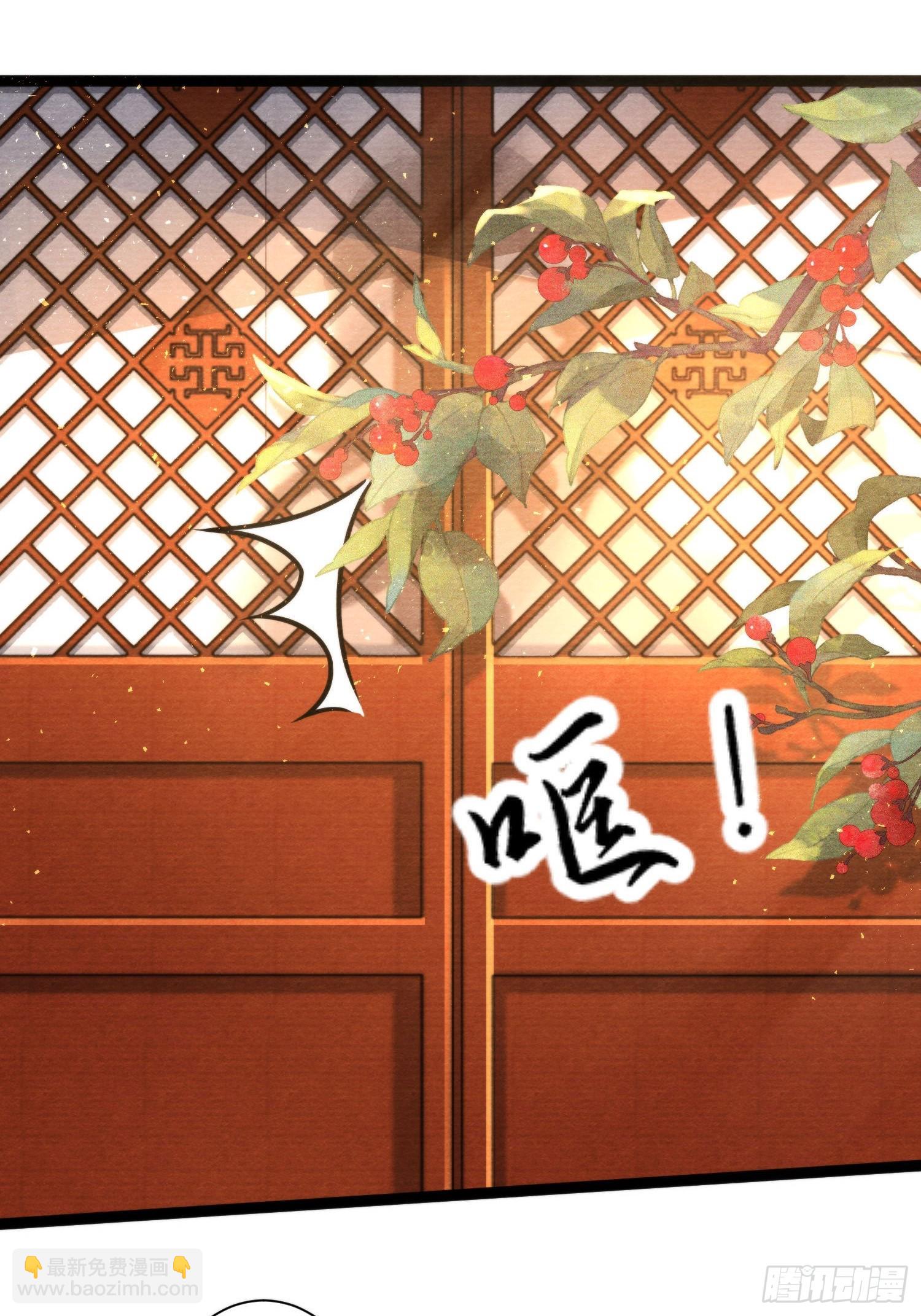 第154话 爹妈爱情-第161话