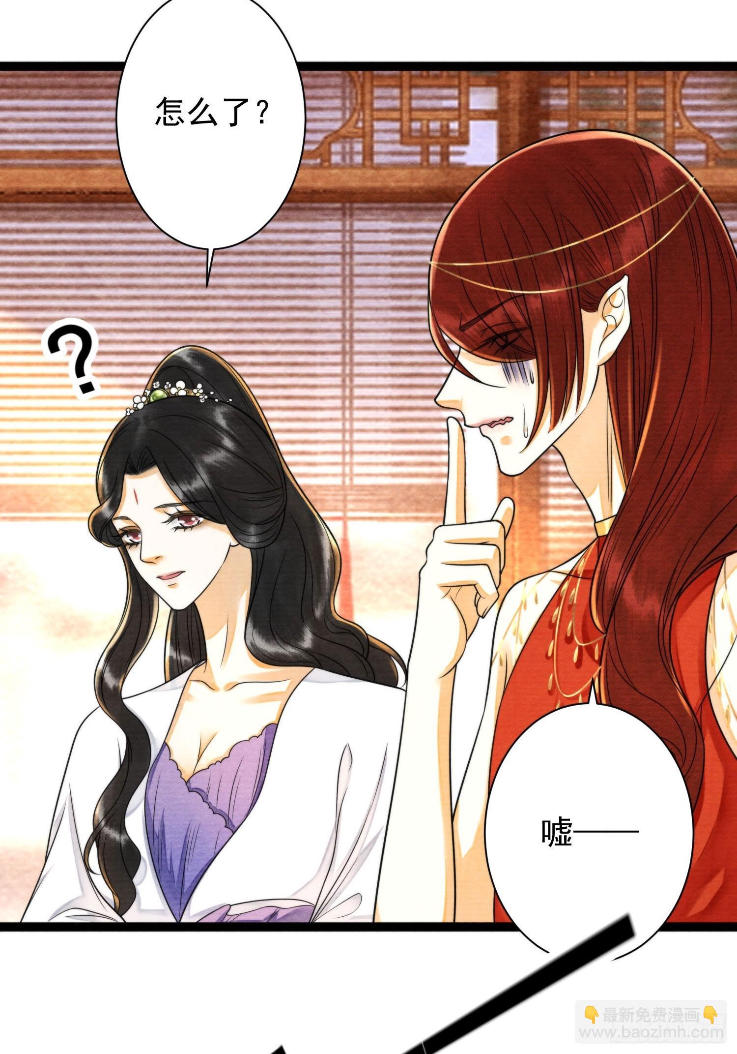 第154话 爹妈爱情-第161话