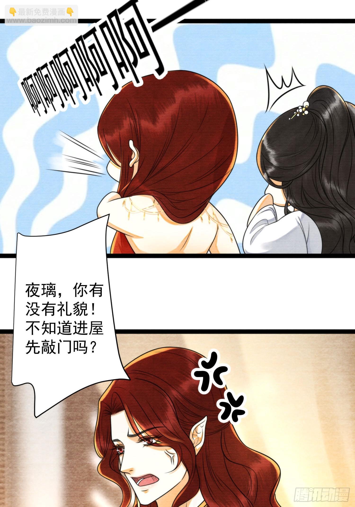 第154话 爹妈爱情-第161话