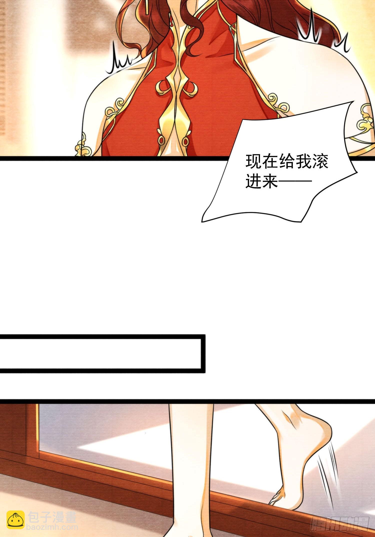 第154话 爹妈爱情-第161话