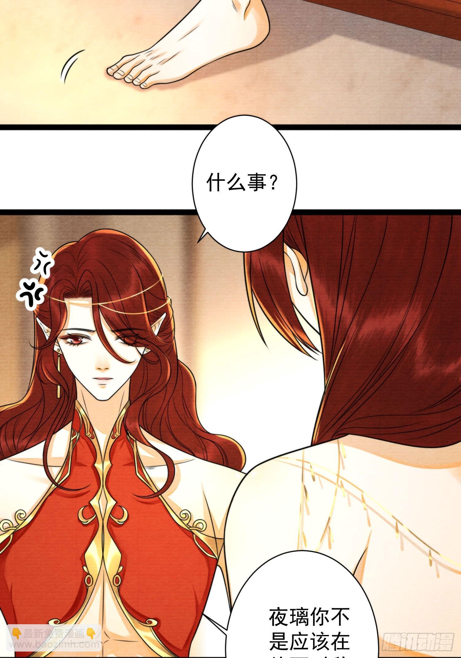 第154话 爹妈爱情-第161话