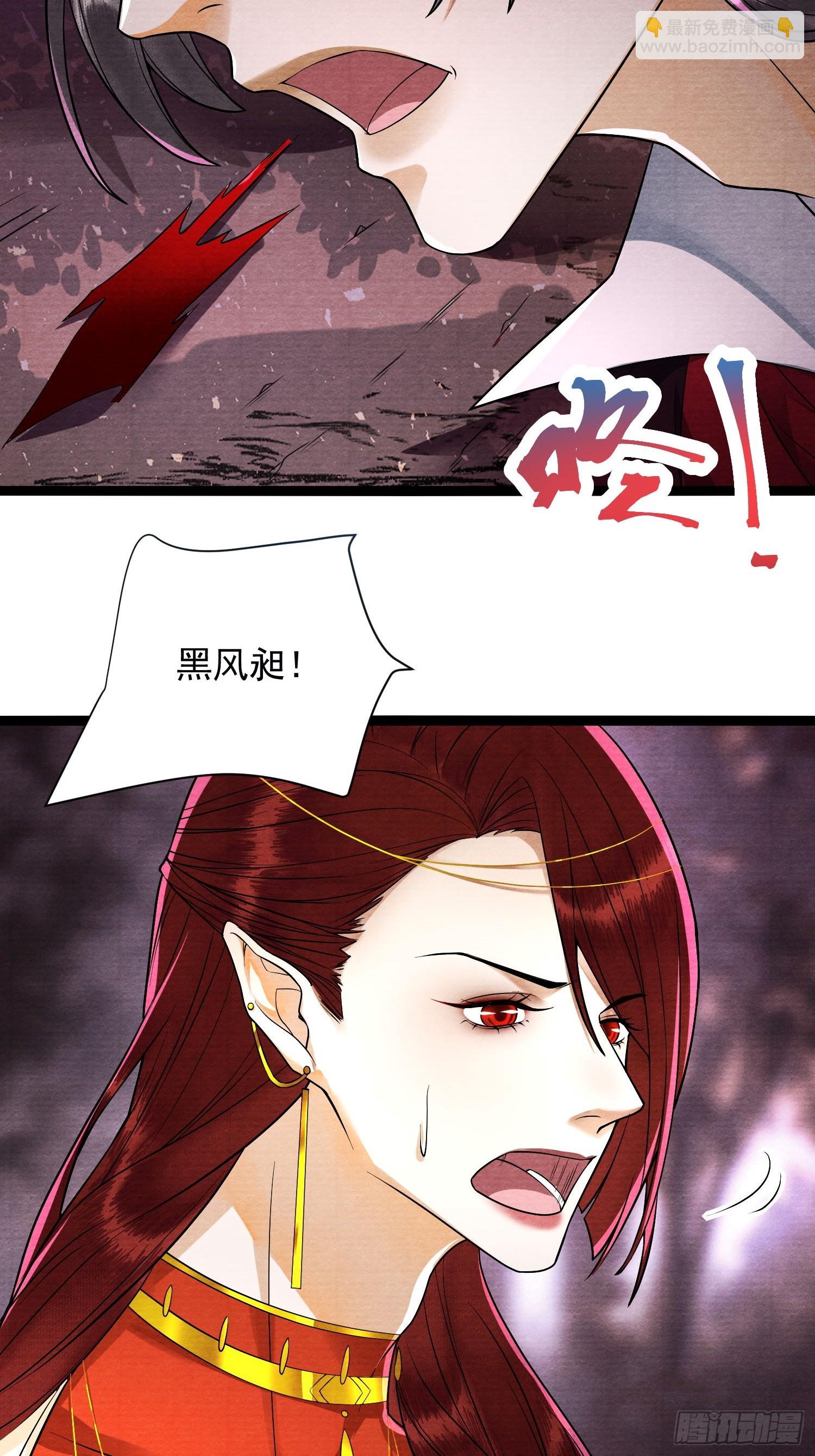 第156话 有你在的地方就是家-第163话