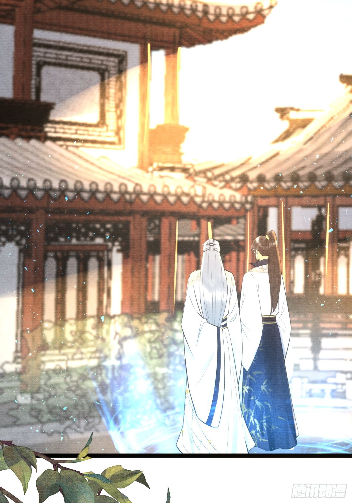 第160话 陪你人间走一遭-第167话