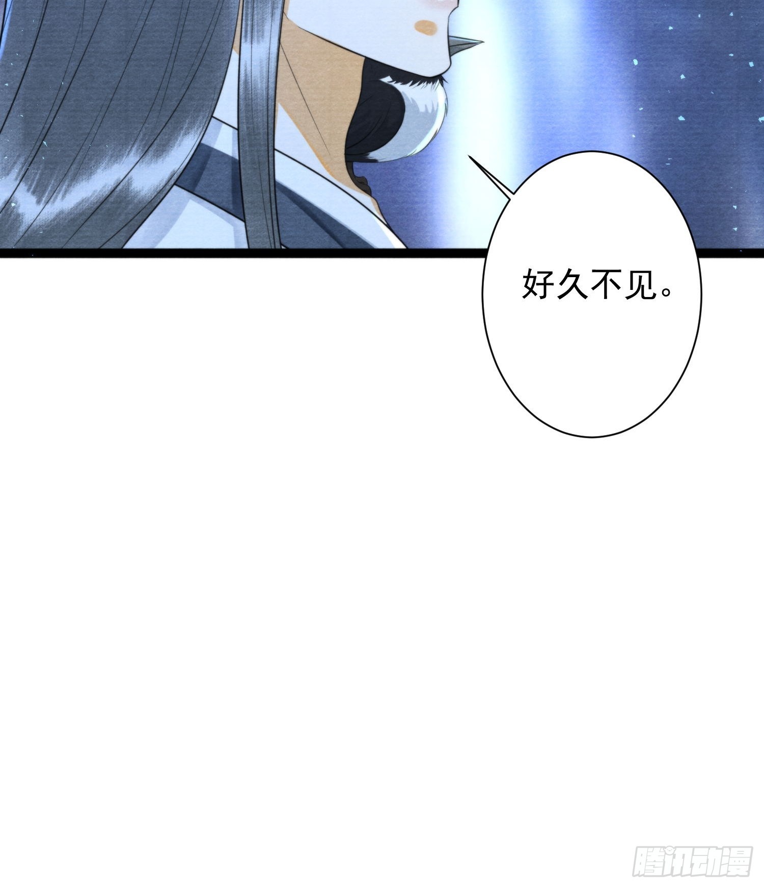 第162话移山填海之术-第169话