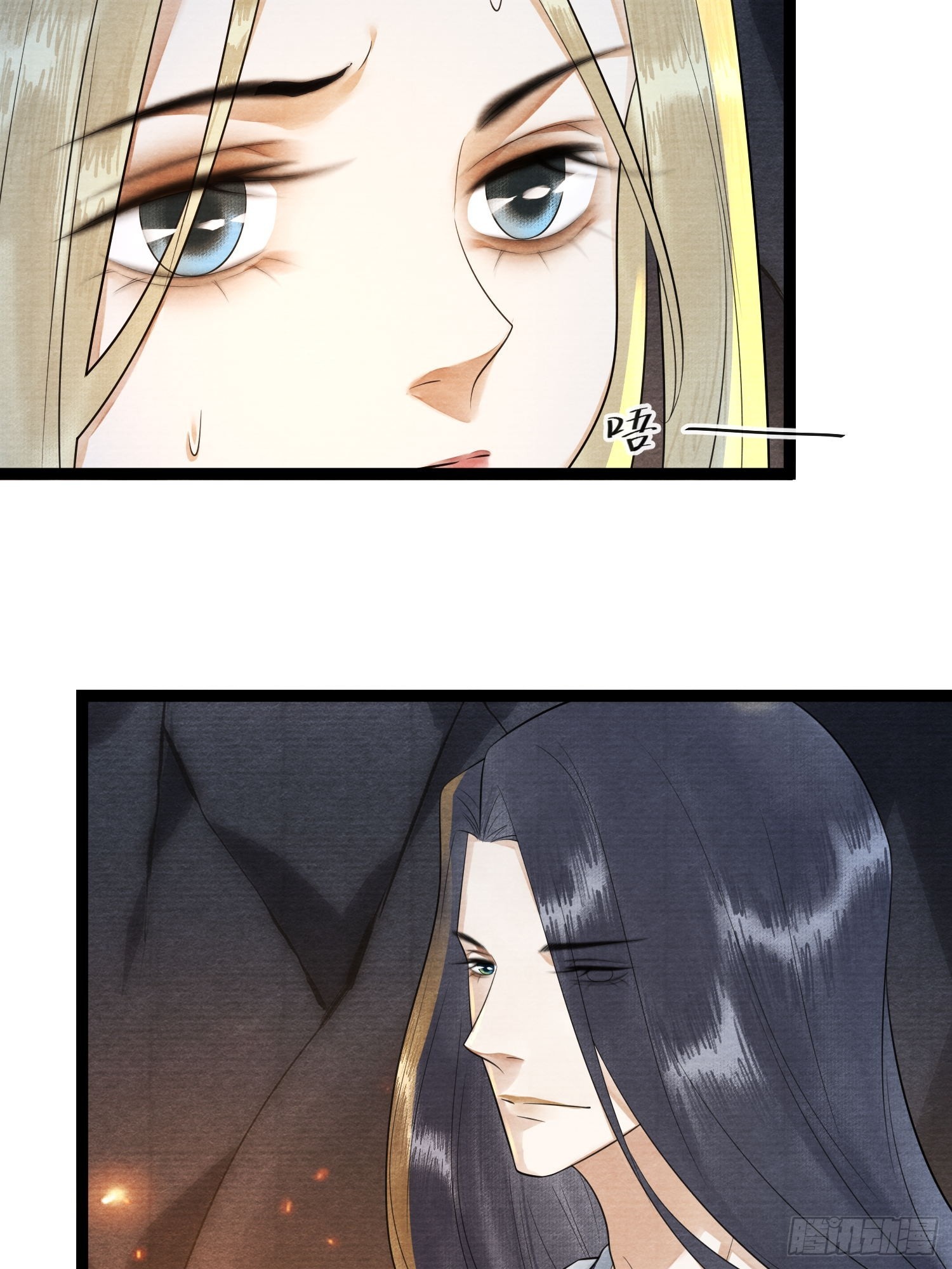 第164话 其利断金-第171话
