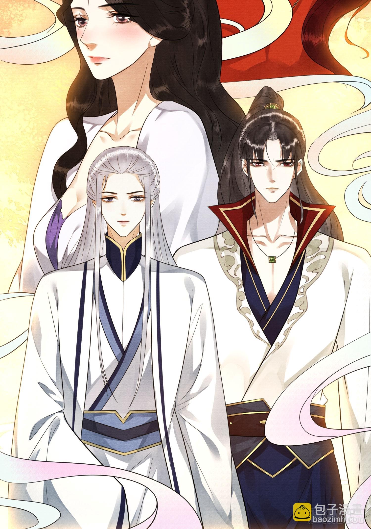 第164话 其利断金-第171话