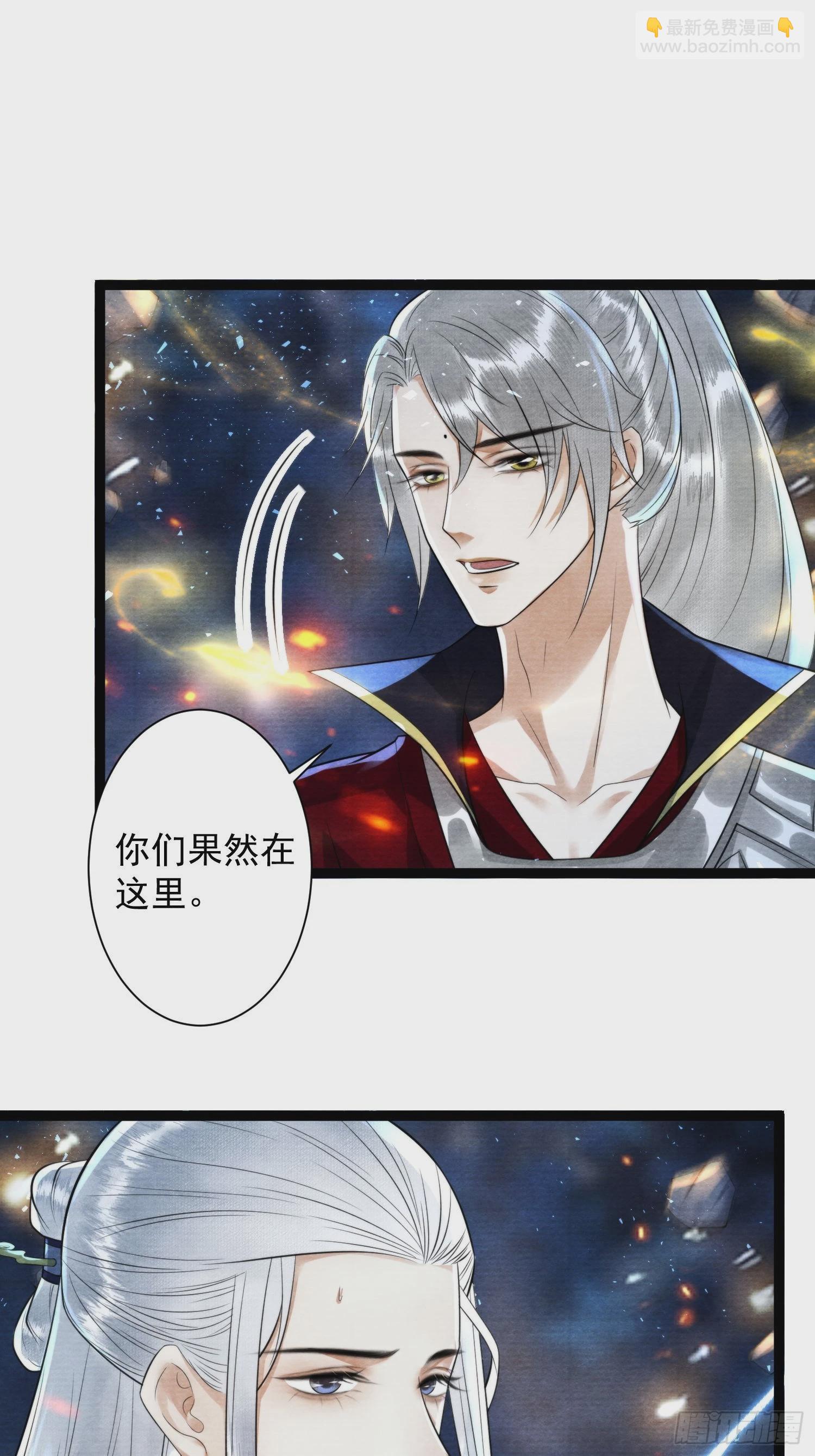 第166话赎罪-第175话