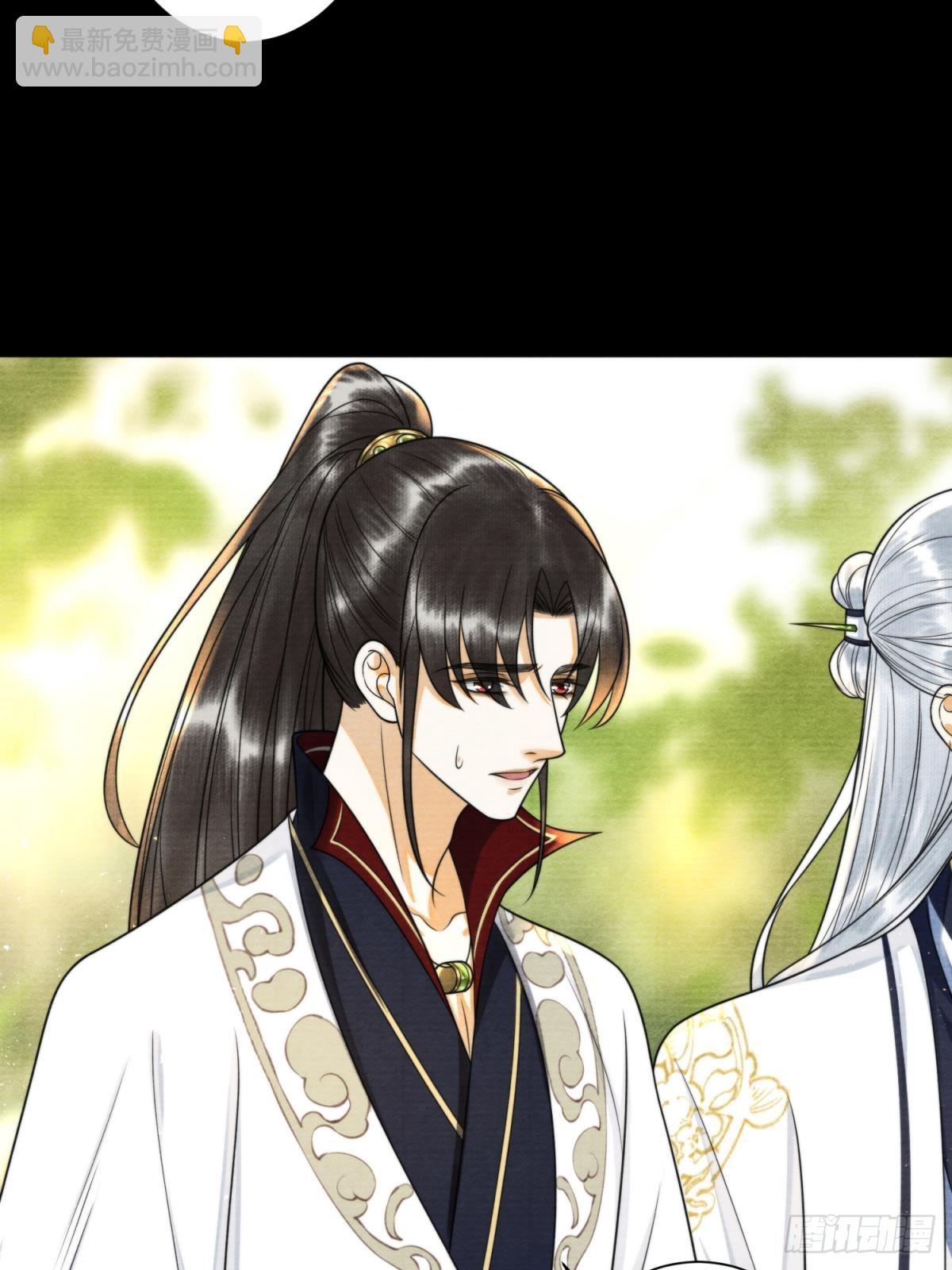 第168话仙界又出幺蛾子了？-第177话