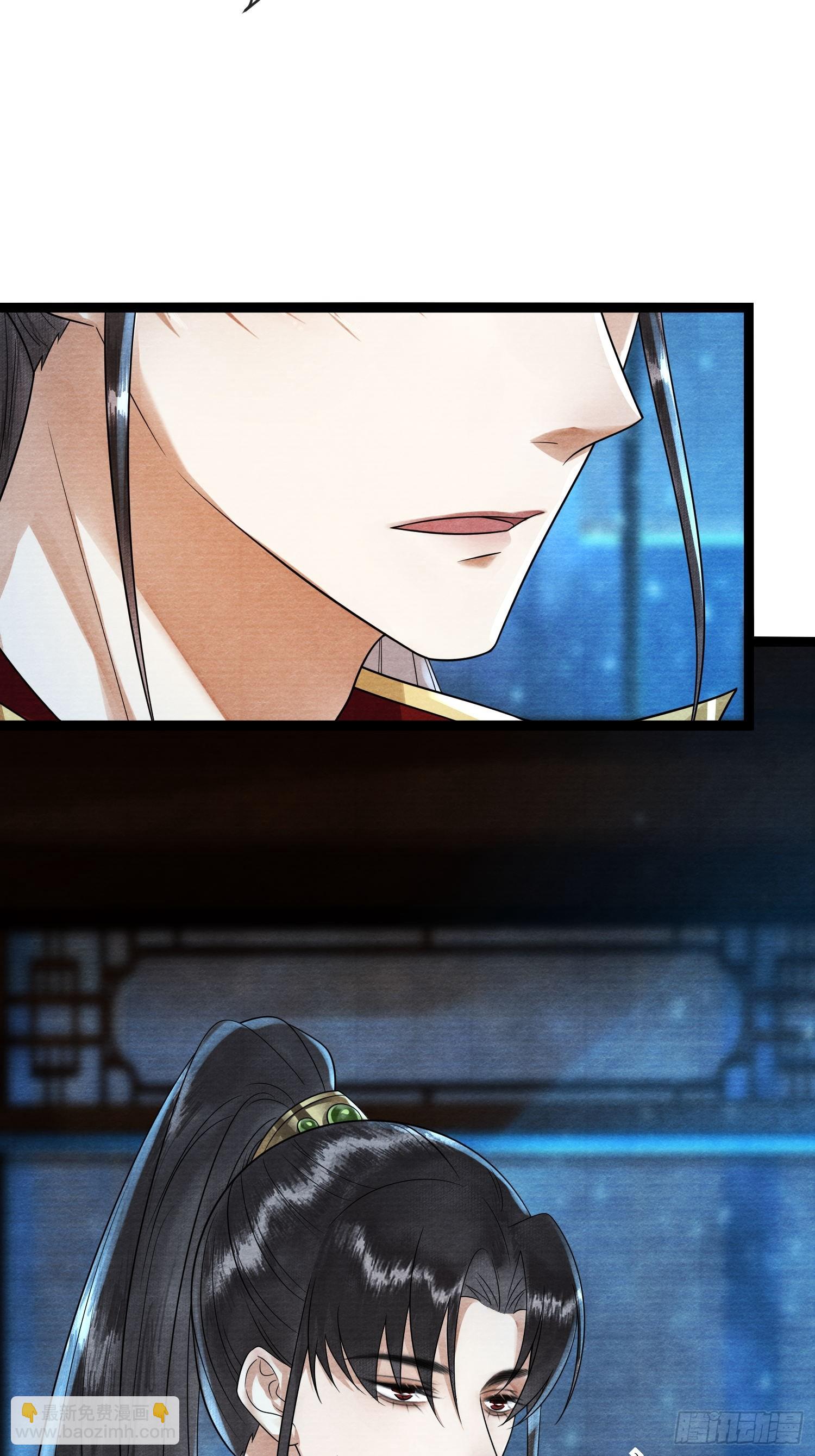 第169话 望夫石出现啦(1/2)-第179话
