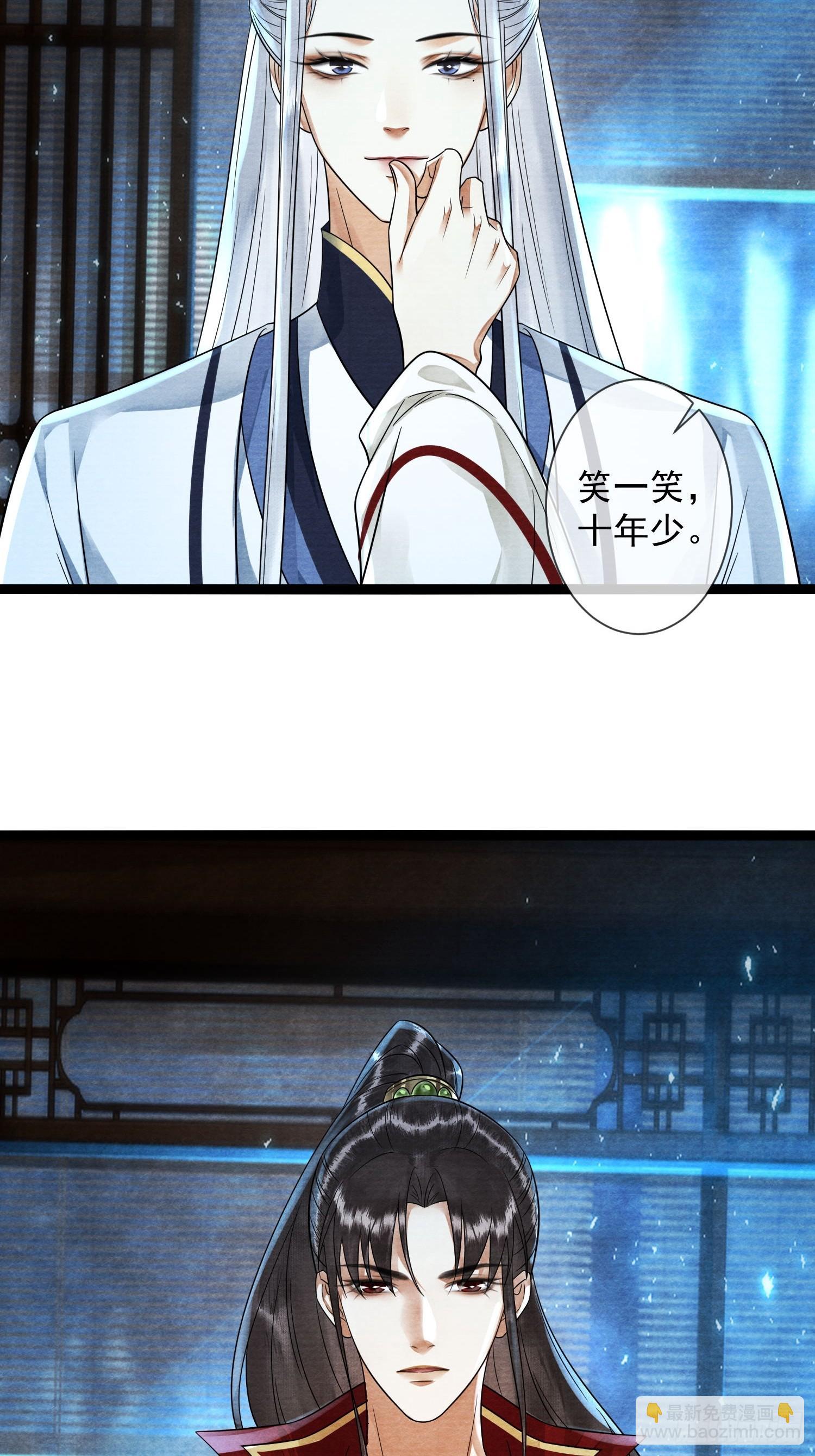 第169话 望夫石出现啦(1/2)-第179话