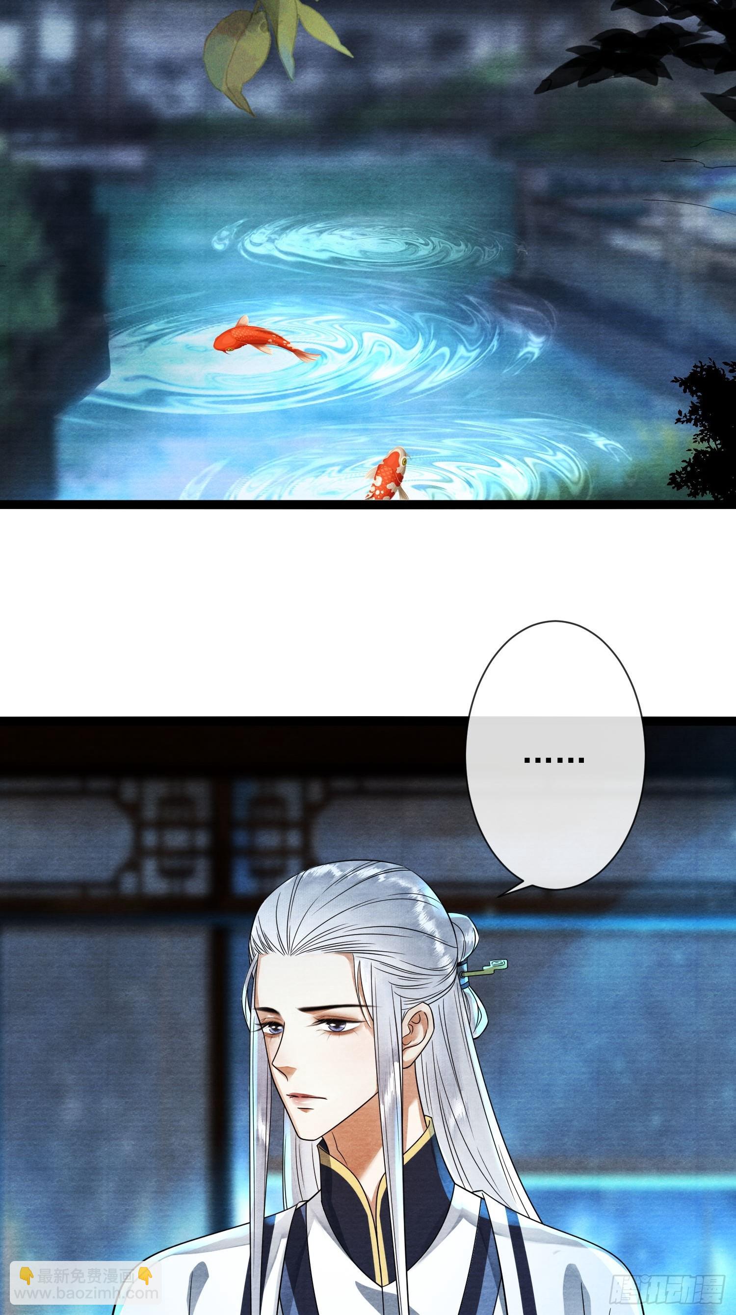 第169话 望夫石出现啦(1/2)-第179话