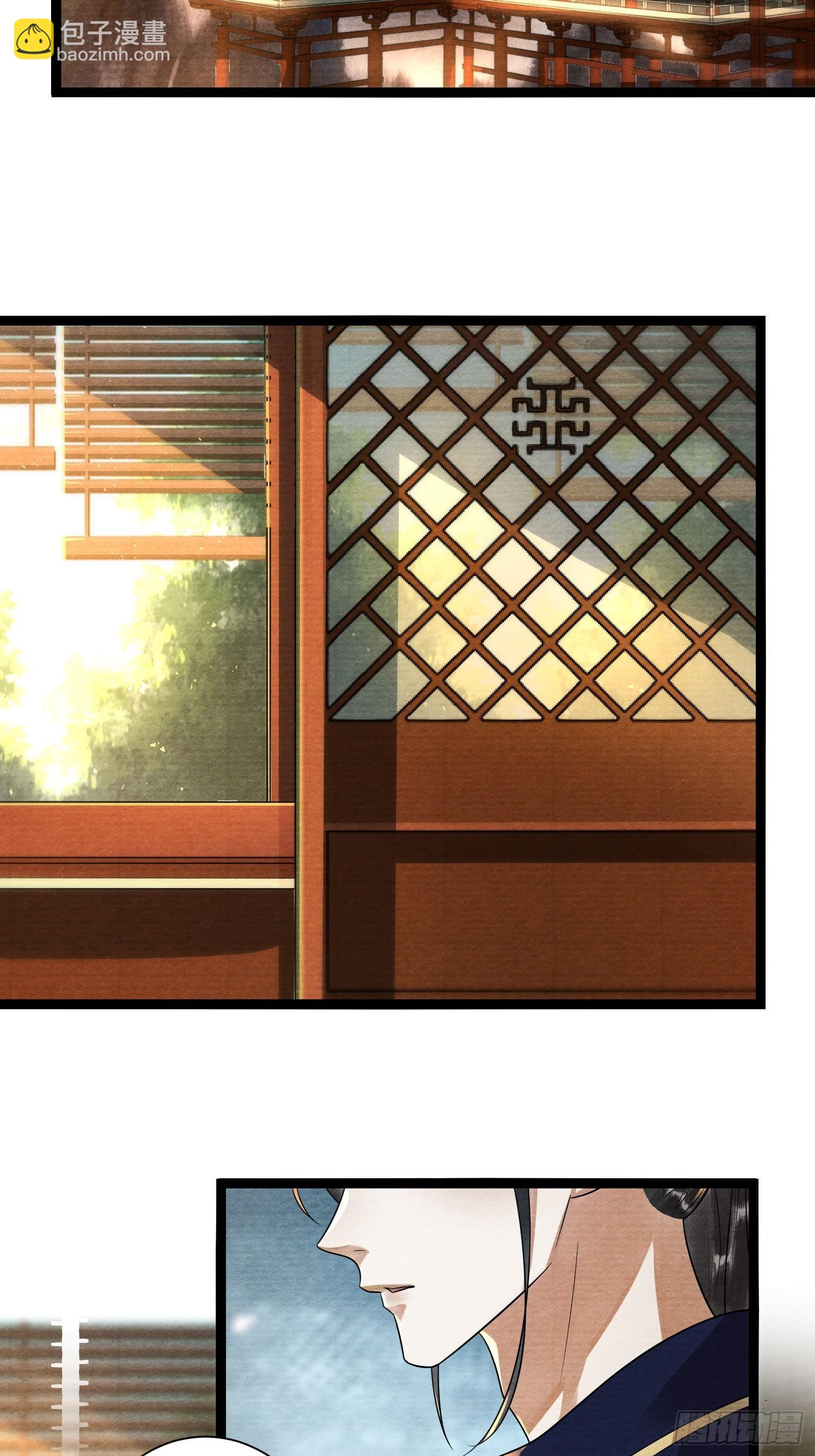第169话 望夫石出现啦(1/2)-第179话
