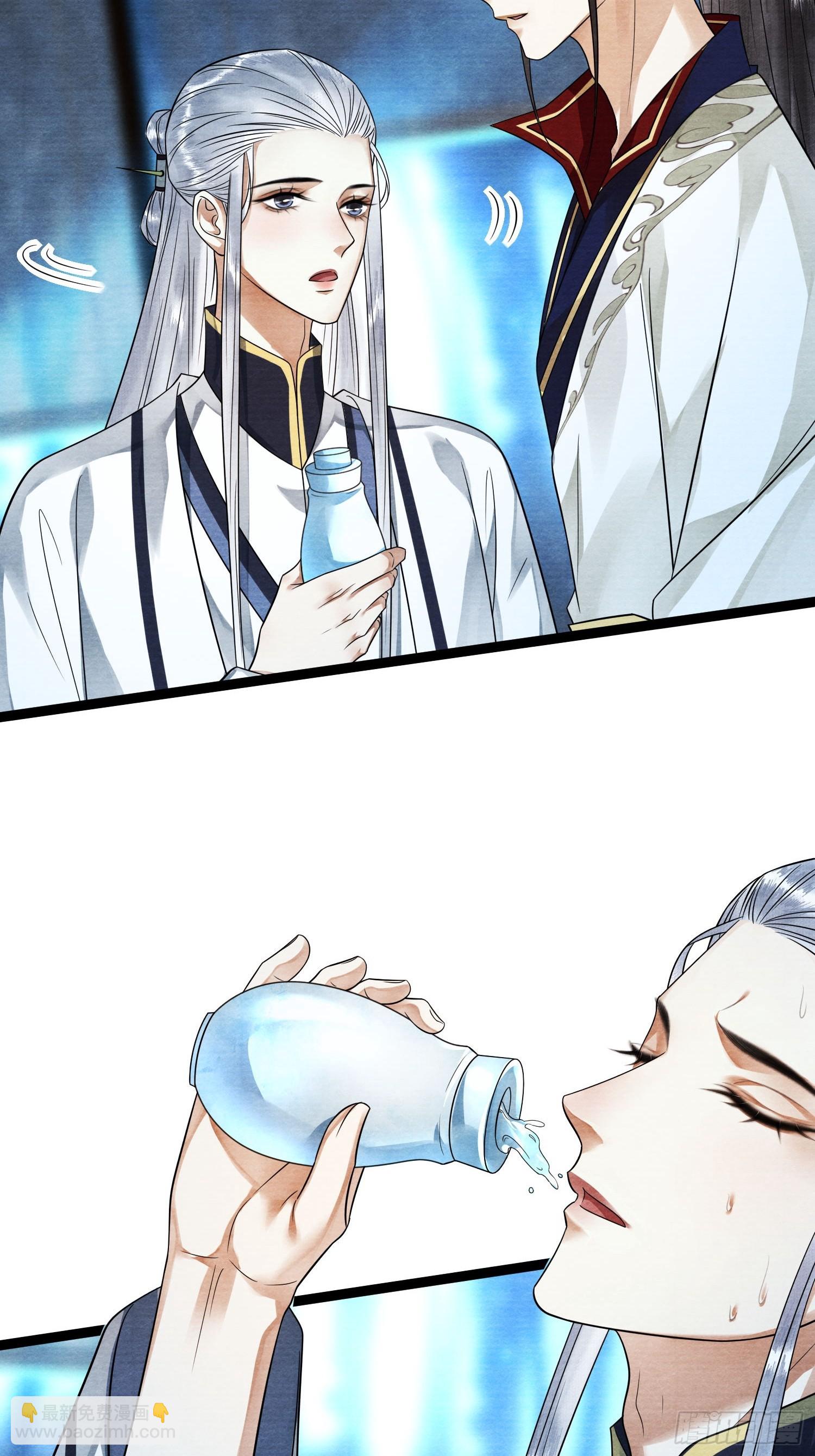 第169话 望夫石出现啦(1/2)-第179话