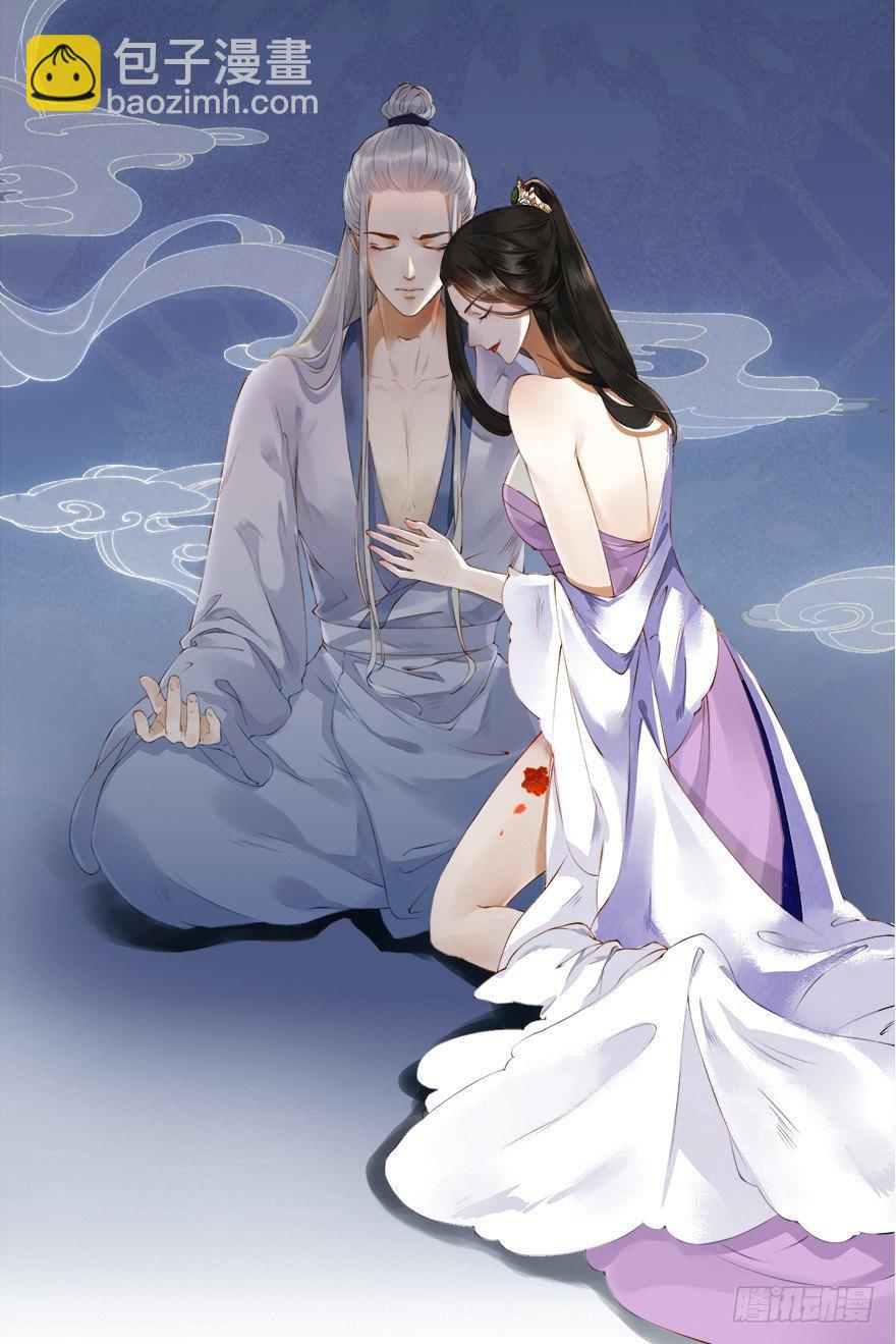 第1话 木偶牵灵(1/2)-第3话