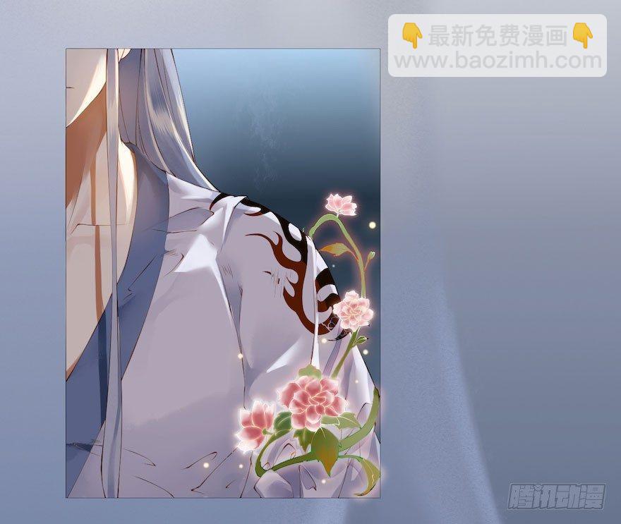 第1话 木偶牵灵(1/2)-第3话
