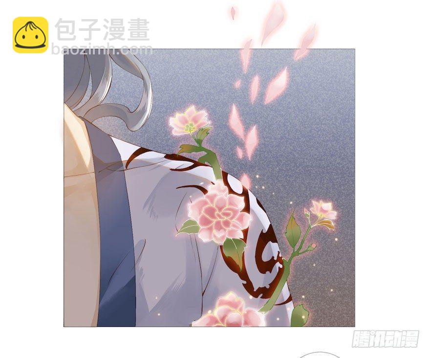 第1话 木偶牵灵(1/2)-第3话
