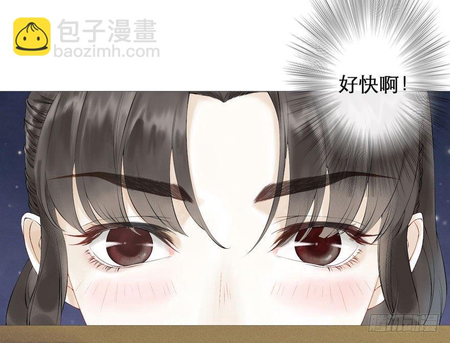 第1话 木偶牵灵(1/2)-第3话
