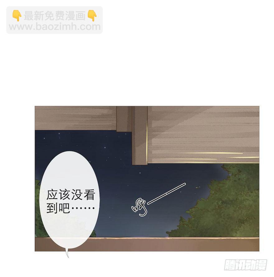 第1话 木偶牵灵(1/2)-第3话