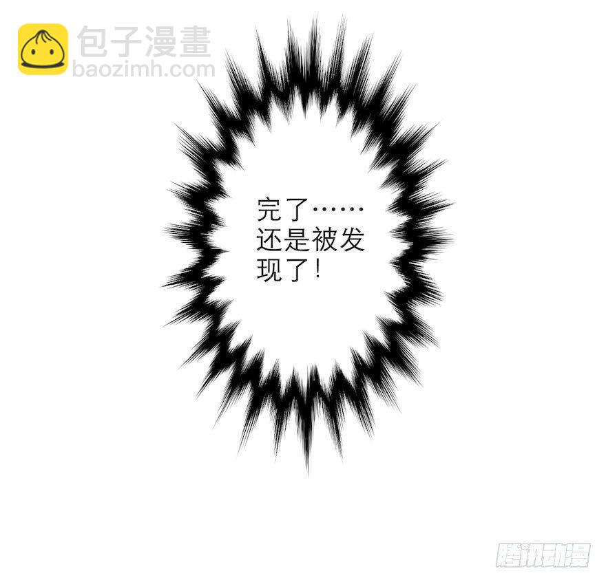 第1话 木偶牵灵(1/2)-第3话