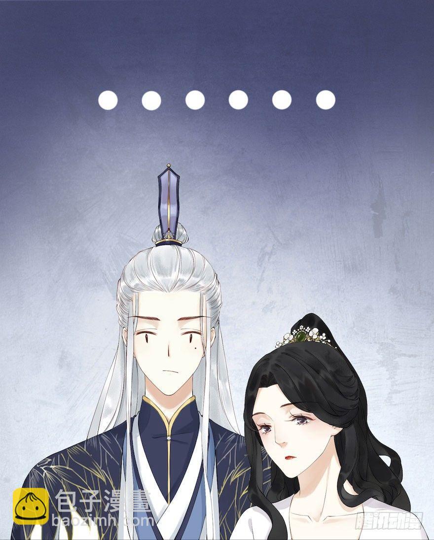 第1话 木偶牵灵(1/2)-第3话