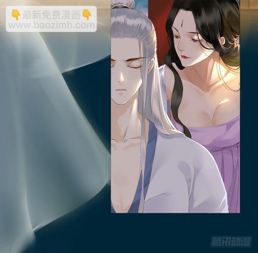 第1话 木偶牵灵(1/2)-第3话