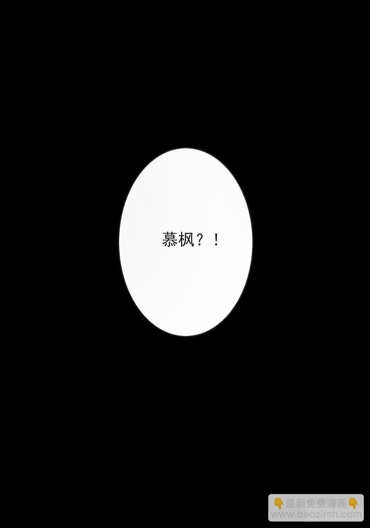 第21话 故地重游-第25话