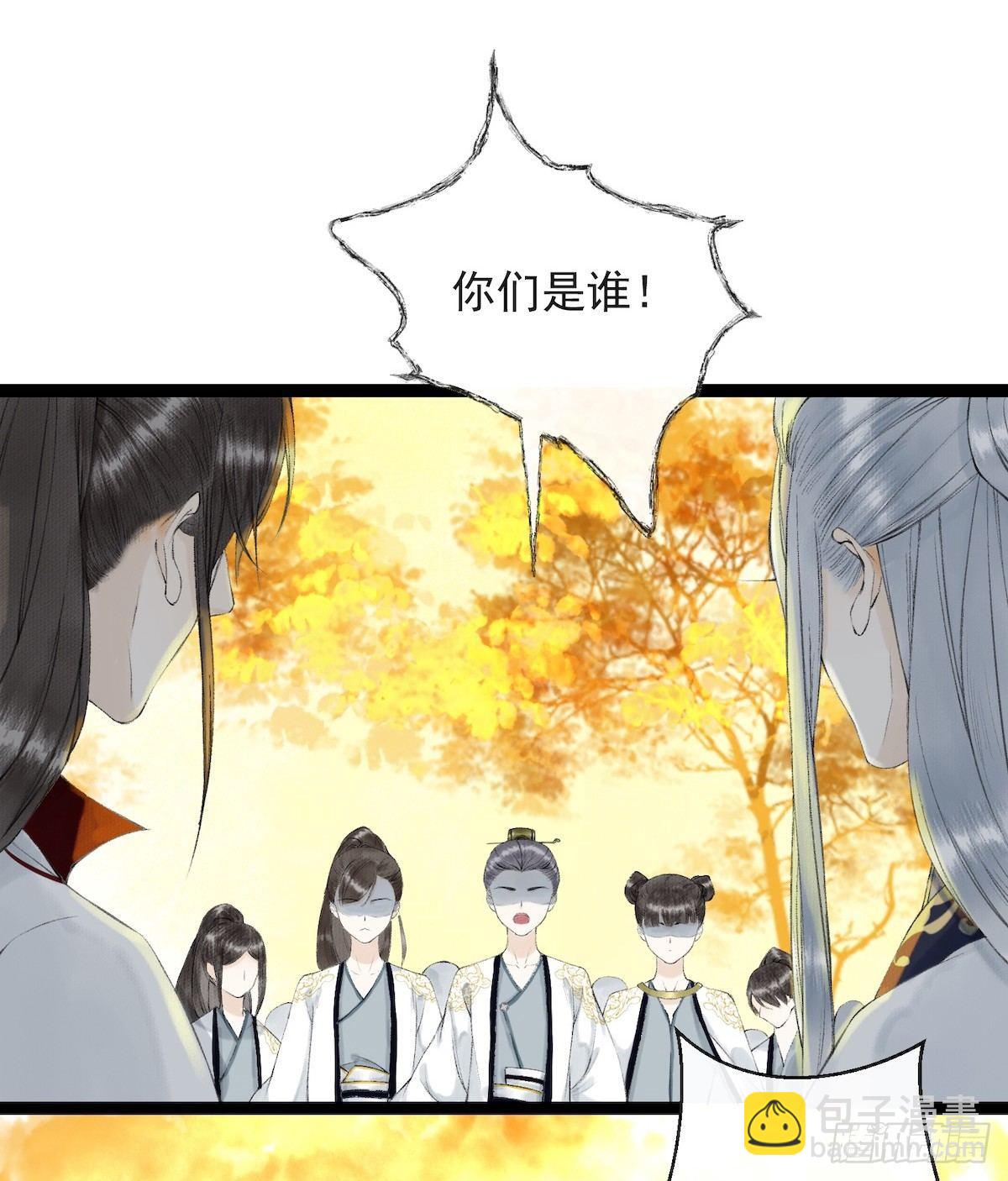 第27话 回忆之殇-第31话